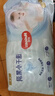 好奇（Huggies）金裝嬰兒尿不濕云柔成長褲加大號XXXL58超薄柔軟大吸力透氣 曬單實(shí)拍圖