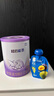 雀巢（Nestle）超啟能恩 較大嬰兒配方奶粉 2段 （6-12月齡適用）850g 曬單實(shí)拍圖