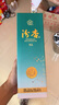 汾杏N5 清香型白酒 53度475ml*6禮盒裝 山西杏花村純糧食酒 內(nèi)含禮袋 曬單實(shí)拍圖