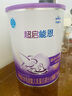雀巢超級(jí)超啟能恩800g適度水解嬰兒配方奶粉 1段*1罐（0-12月適用） 曬單實(shí)拍圖