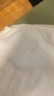 三槍短袖男士T恤圓領(lǐng)新疆水柔棉白色短袖打底單件內(nèi)衣羅紋運(yùn)動(dòng)汗衫 天際白+天際白(均為100%棉) 3XL (185) 【推薦175-200斤】 曬單實(shí)拍圖