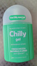 CHILLYChilly七莉小綠盾清爽型私密護(hù)理液私處日常洗護(hù)去異味私處沐浴露 綠色清爽型*200ml 曬單實(shí)拍圖