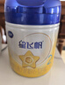 飛鶴星飛帆 嬰幼兒配方奶粉2段(6-12月齡) 700g 專利OPO 育兒補貼 曬單實拍圖
