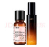 HBN發(fā)光精華30ml+超A精華30ml提亮抗皺煥亮護(hù)膚品情人節(jié)禮物送女友 曬單實(shí)拍圖