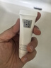 創(chuàng)爾美（Trauemy）膠原多效屏障修護(hù)乳50g舒緩養(yǎng)膚乳滋潤(rùn)保濕柔滑易涂抹吸收送女友 曬單實(shí)拍圖