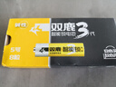 雙鹿智能鎖電池8粒盒裝 堿性5號適用指紋鎖/電子門鎖小米TCL德施曼PHILIPS鹿客VOC凱迪仕LR6/AA 曬單實拍圖