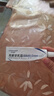 華美科 HURMEVKOR熊果苷乳膏退黑色素?zé)燉０纺z復(fù)方熊果苷軟膏熊果苷乳霜補(bǔ)水1支 曬單實(shí)拍圖