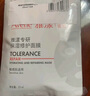 雅漾專研保濕修護面膜25ml*15 曬單實拍圖