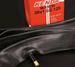 KENDA 建大700*28c/32c公路自行車內(nèi)胎60L法嘴丁基內(nèi)胎山地車內(nèi)帶單車輪胎抗壓耐用加長氣嘴黑色 曬單實(shí)拍圖