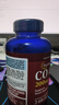 普麗普萊輔酶q10軟膠囊輔酶coq10扣十 保護(hù)心臟心腦血管美國(guó)原裝進(jìn)口 【行業(yè)TOP1】200mg*240粒*1瓶 曬單實(shí)拍圖