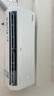 TCL京東聯(lián)名大1.5匹新一級能效真省電SE掛機空調冷暖變頻KFR-35GW/JD21+B1國家補貼以舊換新 曬單實(shí)拍圖