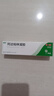 麗芙阿達(dá)帕林凝膠12g/盒第三代維a酸乳膏醫(yī)用祛痘印修復(fù)淡化痘印痘坑修復(fù)祛痘藥膏去黑頭收縮毛孔粗大修復(fù) 曬單實拍圖