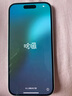 【活動款限售】16promax 16pro 16pro 16系列 手機(jī) iPhone16 白色      6.1英寸 256GB【公開版全網(wǎng)通】 曬單實拍圖