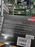 聯(lián)想（Lenovo）1TB SSD固態(tài)硬盤m.2接口(NVMe協(xié)議)PCIe4.0 x4 拯救者sl7000 40Pro讀速高達(dá)7200MB/s 曬單實(shí)拍圖