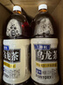 三得利 【代言人成毅同款】無糖烏龍茶飲料 0糖0脂0能量 1.25L*6瓶 曬單實拍圖