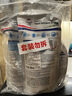 威露士清可新洗衣液松木香4斤組合裝（瓶1L+袋裝500ml*2）除菌除螨留香 曬單實(shí)拍圖