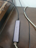 綠聯(lián)USB3.0轉(zhuǎn)千兆網(wǎng)口擴(kuò)展塢接口轉(zhuǎn)換器分線器 筆記本網(wǎng)線轉(zhuǎn)接頭拓展塢轉(zhuǎn)換器 適用筆記本臺(tái)式機(jī)RJ45 曬單實(shí)拍圖