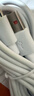 今典66W超級(jí)快充電器套裝6A數(shù)據(jù)線type-c充電頭適用華為Mate60Pro數(shù)據(jù)線p40榮耀Nova9原X5套裝充電線 1.5米6A超級(jí)快充線Type-c 曬單實(shí)拍圖
