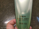 百雀羚防曬霜草本美白隔離高倍防曬乳防曬黑防水防汗戶外軍訓(xùn)生日七夕禮物官店旗艦方東京營自 60g【1支】 曬單實(shí)拍圖