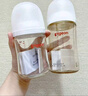 貝親（Pigeon）玻璃奶瓶寬口徑防脹氣160ml S號(hào)奶嘴 1月+ AA186  曬單實(shí)拍圖