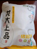 龍大肉食 豬蹄塊2斤 冷凍免切豬蹄子豬爪豬手豬腳豬蹄生鮮  鹵豬蹄醬鹵 曬單實(shí)拍圖
