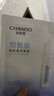 自然堂煙酰胺安瓶面膜細(xì)致提亮蝦青素醇酵母寡肽修護(hù)面膜女正品 煙酰胺面膜15片 補(bǔ)水保濕 曬單實(shí)拍圖