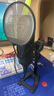 ASTON MICROPHONES 阿斯頓 ELEMENT 剃須刀麥克風(fēng)動(dòng)圈話(huà)筒麥克風(fēng)直播錄音唱歌配音 ELEMENT BUNDLE標配 +贈禮 曬單實(shí)拍圖