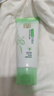 百雀羚（PECHOIN）洗面奶女草本精萃水潤保濕潔面乳95g品質(zhì)國貨送女友 曬單實(shí)拍圖