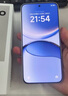 OPPO A3i 8GB+128GB 星辰紫 抗摔抗水濺 5100mAh大電池 45W閃充 120Hz高刷 5G 老人智能手機 國家補貼 曬單實拍圖