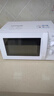 美的（Midea）快捷微波爐 家用小型 360°轉盤加熱 旋鈕操控 易潔內膽（M1-L213B） 曬單實拍圖