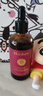 UNIO玫瑰面部護膚精油臉部緊致抗皺按摩淡化細紋保濕減齡女禮物100ml 曬單實拍圖