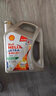 殼牌（Shell）機(jī)油全合成機(jī)油0w-20(0w20) API SQ級 ACEA C6/C5 4L極凈超凡喜力 曬單實(shí)拍圖