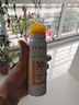 高姿【丁禹兮同款】美白防曬噴霧80mlSPF50+PA+++戶外便攜軍訓必備 曬單實拍圖