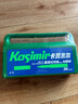 Kasimir卡西米爾mini小彩盒直液式丙烯馬克筆小學(xué)生專用易握可疊色不透色可水洗軟頭水彩筆美術(shù)畫筆-36色 曬單實(shí)拍圖