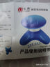 安尚小型三腳按摩器無線充電電動蘑菇按摩棒迷你震動便攜USB數(shù)據(jù)線頸肩頸椎腰腿全身手持壓三角按摩儀 豪華款 USB插電/電池 藍(lán) 曬單實拍圖