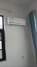 美的（Midea）大1.5匹風(fēng)尊二代 全面風(fēng)舒享版空調(diào)掛機(jī)  直流變頻省電  25年家電國(guó)家補(bǔ)貼20%以舊換新 一級(jí)能效 大1.5匹 一級(jí)能效 風(fēng)尊熊貓 PANDA 全國(guó)聯(lián)保 配送 曬單實(shí)拍圖