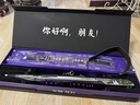 華魅10i電吹管2025款樂器官方旗艦店國產(chǎn)電子管電薩克斯 (紫色)華魅10i出廠標(biāo)配 曬單實拍圖