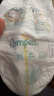 幫寶適【夏天超薄透氣】清新幫透氧Pro嬰兒紙尿褲XL26片 尿片尿不濕 曬單實拍圖