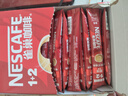 雀巢（Nestle）1+2原味低糖*速溶咖啡三合一沖調(diào)飲品90條1350g線條小狗同款 曬單實(shí)拍圖