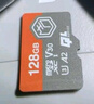京東京造128G麒麟系列TF（microSD)存儲卡U3 C10 A2 V30 手機(jī)平板游戲機(jī)內(nèi)存卡 曬單實(shí)拍圖