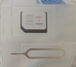日本上網(wǎng)卡電話(huà)卡SoftBank高速5G網(wǎng)絡(luò )10天2GB/天高速贈無(wú)限3G網(wǎng)絡(luò ) 曬單實(shí)拍圖