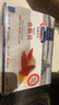 Clearwater/北極清水加拿大北極貝2斤L(fēng)碼36-50只 0添加整只特大號(hào)禮盒裝 曬單實(shí)拍圖
