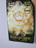 babycare金山茶花紙尿褲S58片(4-8kg)新生兒嬰兒尿不濕超薄透氣輕柔花苞褲 曬單實拍圖