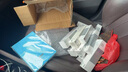 皙之密直營(yíng)店正品不刮碼套裝全美世界洗面奶防曬霜眼霜面膜補水精華 大T2 清瀅調膚水118ml不刮碼 曬單實(shí)拍圖