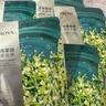 珀萊雅面膜 小球藻面膜補(bǔ)水保濕海藻面膜男女士補(bǔ)水面膜 33片 曬單實(shí)拍圖