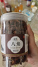 八角大料干大茴香純香料干貨廣西桂皮香葉特正宗級 500g 曬單實拍圖