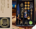 哈利波特魔法羽毛筆學(xué)生鋼筆套裝火漆印章哈利波特火漆印章全套 魔法學(xué)院哈利小套裝-黑色 曬單實(shí)拍圖