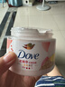 多芬身體磨砂膏280g 石榴籽+乳木果香 【胖東來同款】溫和磨砂(包裝隨機(jī)) 曬單實(shí)拍圖