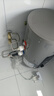 史密斯蘭堡【免費(fèi)上門安裝】熱水器電熱水器家用洗澡一級(jí)能效速熱儲(chǔ)水式2200瓦扁桶雙膽40升50升60升出水?dāng)嚯?【40升】2200W出水?dāng)嚯?節(jié)能速熱+機(jī)械數(shù)顯 曬單實(shí)拍圖
