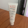 雅漾（Avene）【樊振東同款】專研修護(hù)霜滋潤(rùn)版40ML敏肌速修霜保濕舒緩乳液面霜 曬單實(shí)拍圖